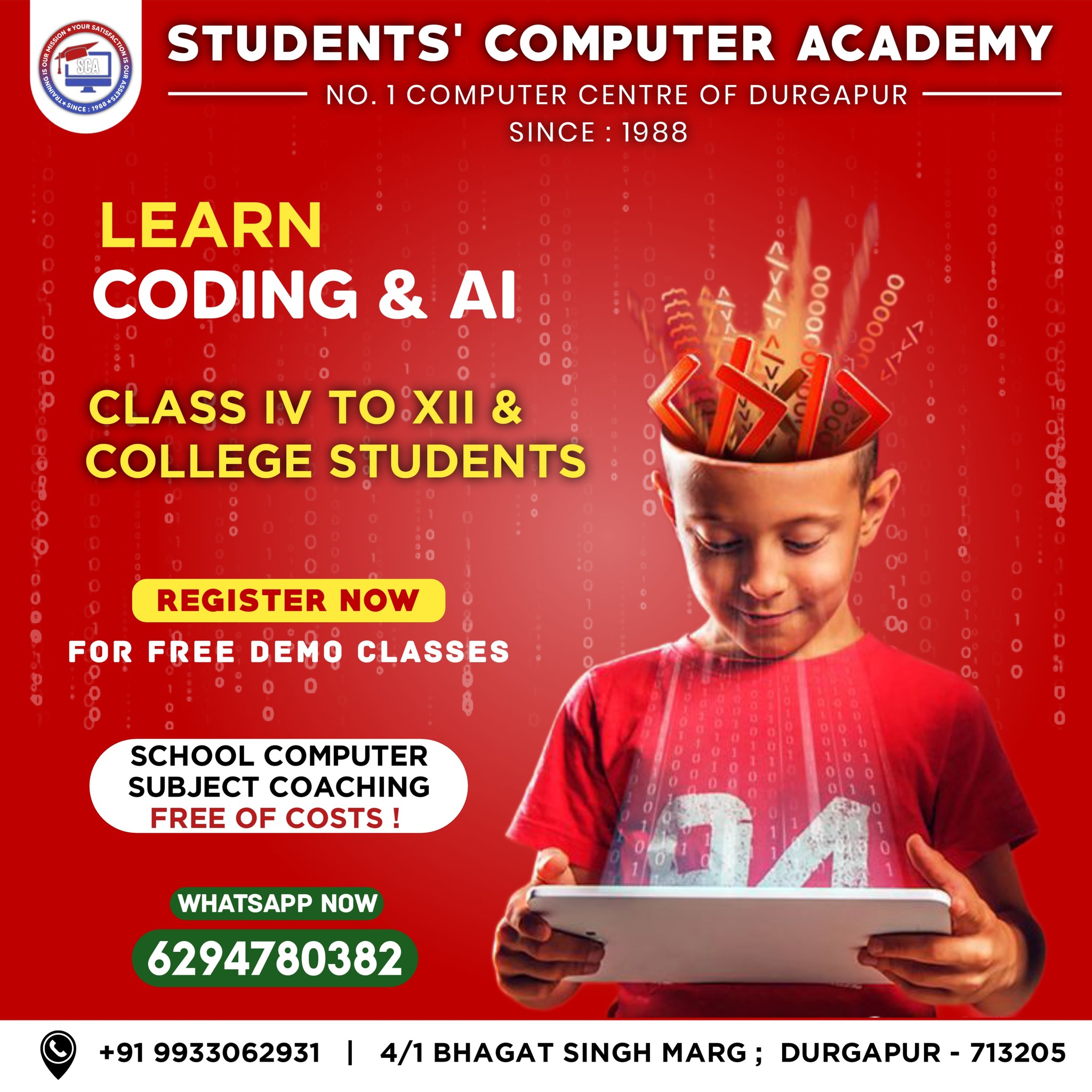 Education & E-learning